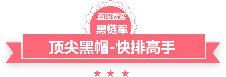 2024澳门天天开彩大全宋朝文学网